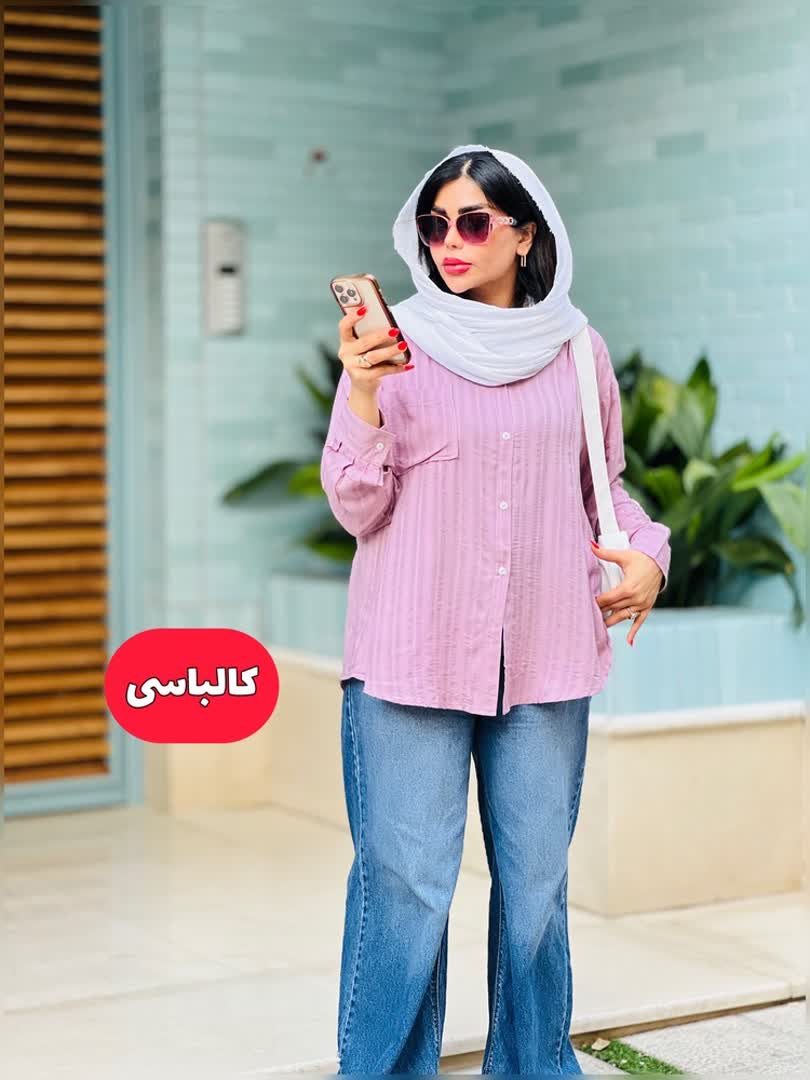 شومیز ملکه 2768